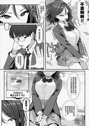 第23页图