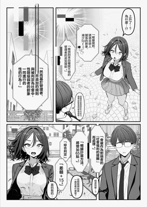 第24页图