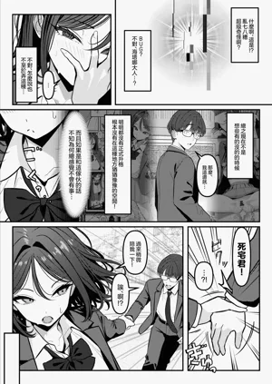 第25页图