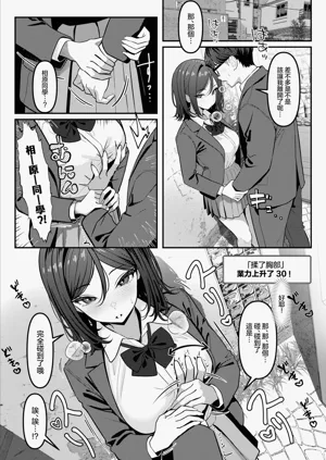 第26页图
