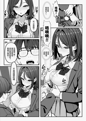 第27页图