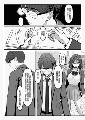 第28页图