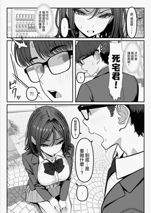 第29页图