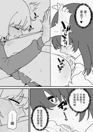 第10页图