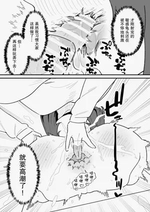 第11页图