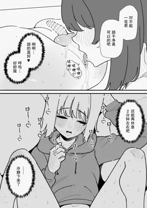 第13页图