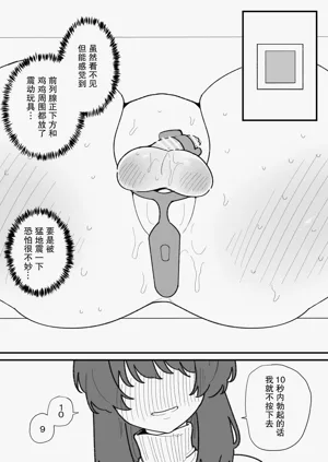第15页图