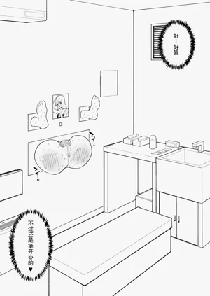 第22页图