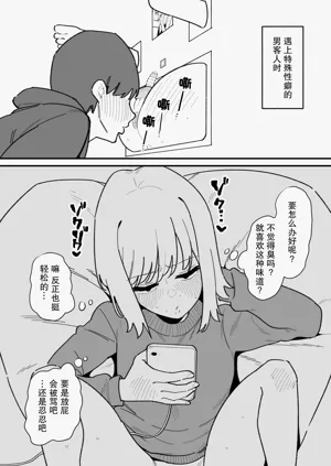 第24页图