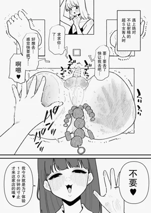 第25页图