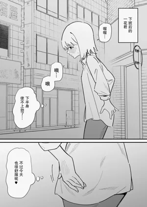 第27页图