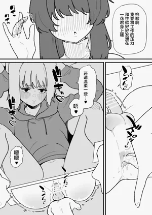 第6页图