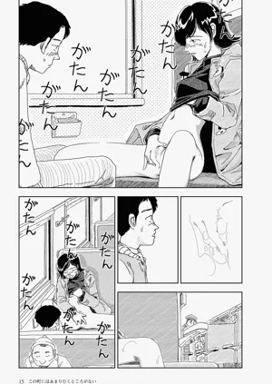 第13页图
