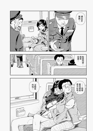 第14页图