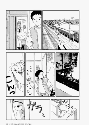 第17页图