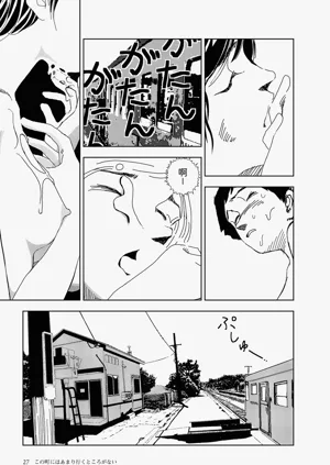 第25页图