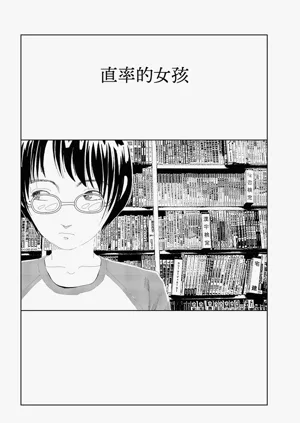 第1页图