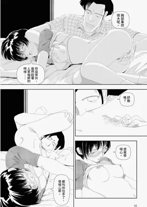 第12页图