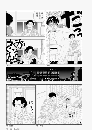 第15页图