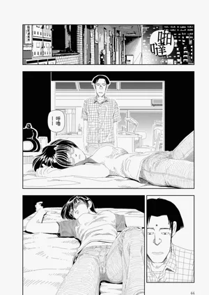 第8页图