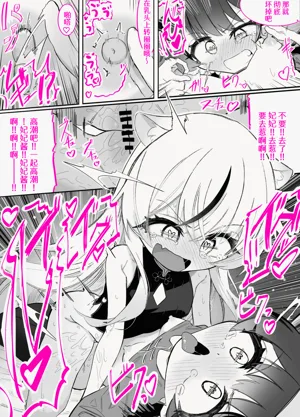第32页图