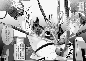 第4頁圖