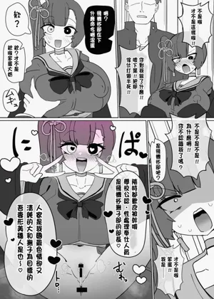 第15页图