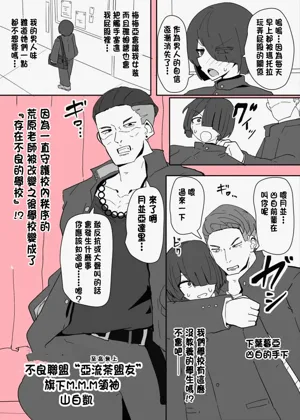 第4页图