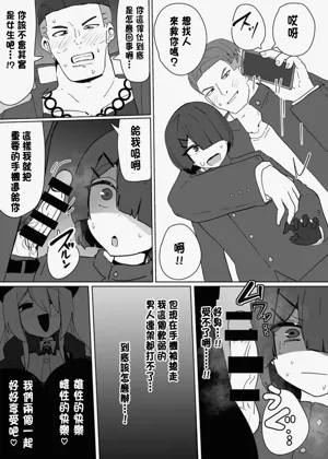 第6页图