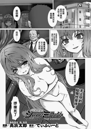 第1页图