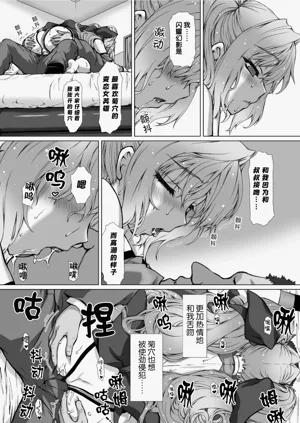第16页图