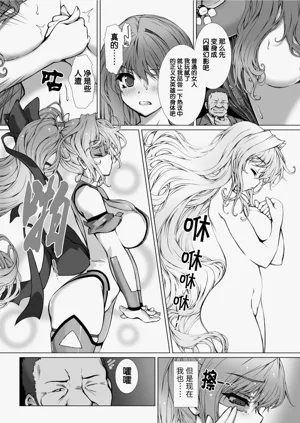 第2页图