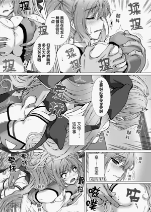 第4页图