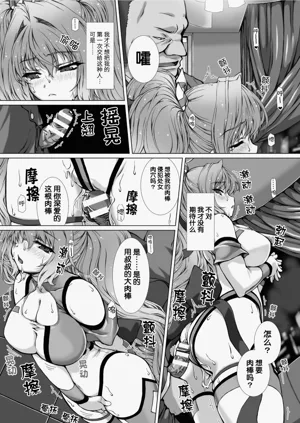 第9页图