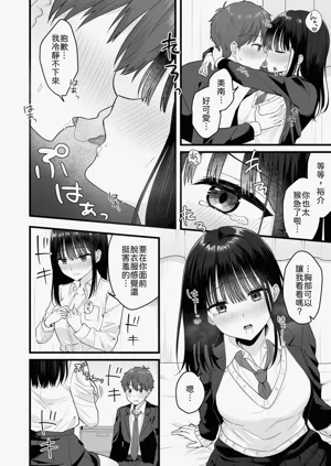 第11頁圖