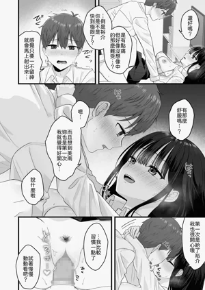 第23頁圖