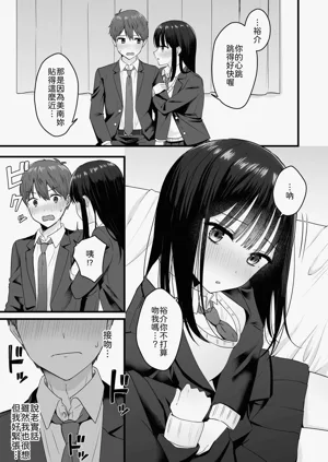 第6頁圖