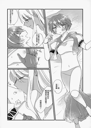 第10页图