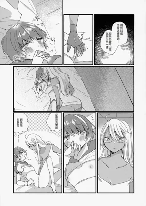 第11页图