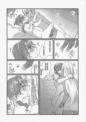 第12页图