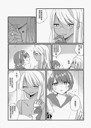 第15页图