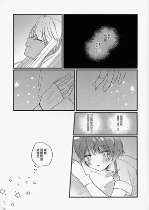 第17页图