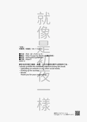 第18页图