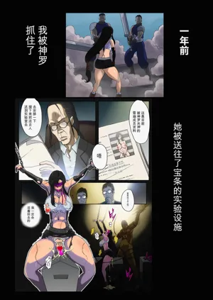 第3页图