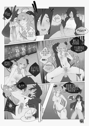 第3页图