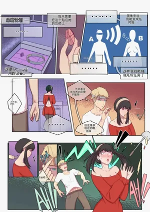 第2頁圖