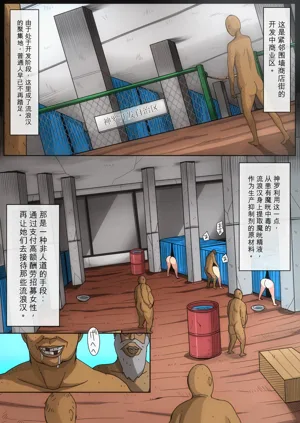 第163頁圖