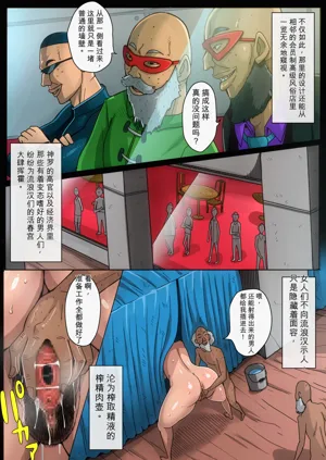 第164頁圖