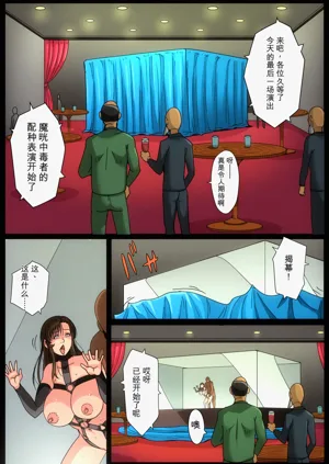 第184頁圖