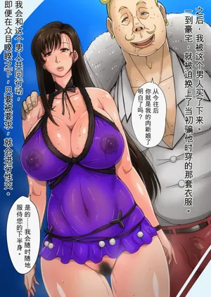 第189頁圖